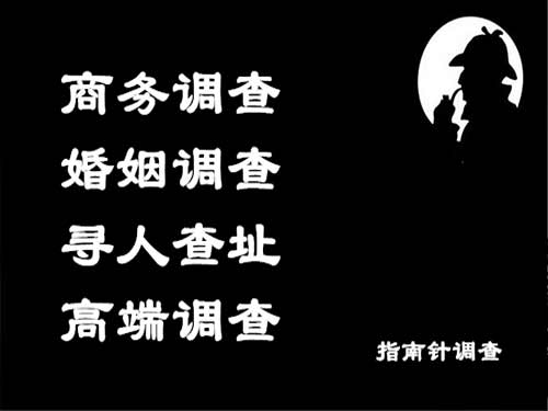 红桥侦探可以帮助解决怀疑有婚外情的问题吗