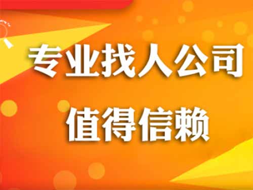 红桥侦探需要多少时间来解决一起离婚调查